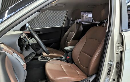 Hyundai Creta I рестайлинг, 2020 год, 1 900 000 рублей, 12 фотография
