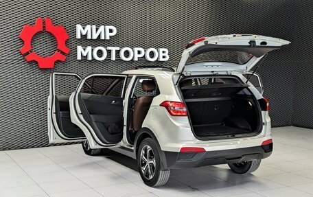 Hyundai Creta I рестайлинг, 2020 год, 1 900 000 рублей, 9 фотография