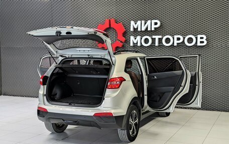 Hyundai Creta I рестайлинг, 2020 год, 1 900 000 рублей, 7 фотография