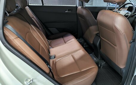 Hyundai Creta I рестайлинг, 2020 год, 1 900 000 рублей, 15 фотография