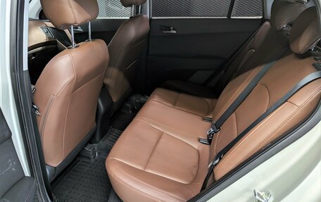 Hyundai Creta I рестайлинг, 2020 год, 1 900 000 рублей, 13 фотография