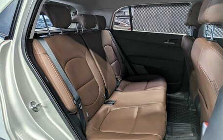 Hyundai Creta I рестайлинг, 2020 год, 1 900 000 рублей, 16 фотография