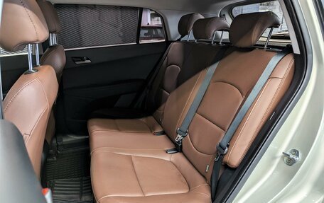 Hyundai Creta I рестайлинг, 2020 год, 1 900 000 рублей, 14 фотография