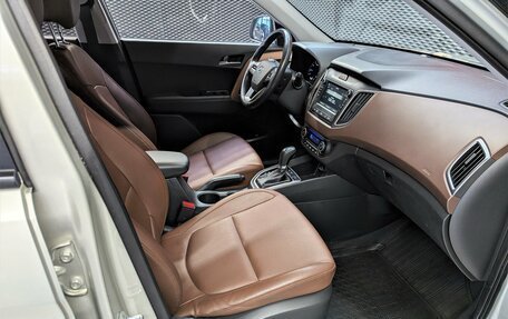 Hyundai Creta I рестайлинг, 2020 год, 1 900 000 рублей, 17 фотография