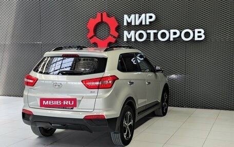 Hyundai Creta I рестайлинг, 2020 год, 1 900 000 рублей, 4 фотография