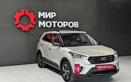 Hyundai Creta I рестайлинг, 2020 год, 1 900 000 рублей, 3 фотография