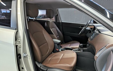 Hyundai Creta I рестайлинг, 2020 год, 1 900 000 рублей, 18 фотография