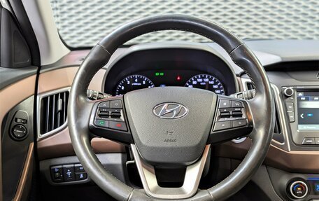 Hyundai Creta I рестайлинг, 2020 год, 1 900 000 рублей, 21 фотография
