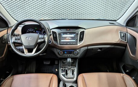 Hyundai Creta I рестайлинг, 2020 год, 1 900 000 рублей, 19 фотография