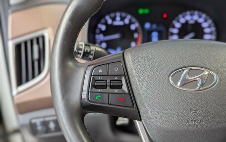 Hyundai Creta I рестайлинг, 2020 год, 1 900 000 рублей, 28 фотография