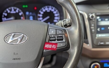 Hyundai Creta I рестайлинг, 2020 год, 1 900 000 рублей, 27 фотография