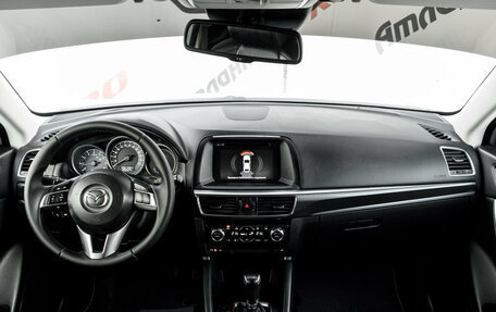 Mazda CX-5 II, 2016 год, 1 800 000 рублей, 10 фотография