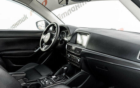 Mazda CX-5 II, 2016 год, 1 800 000 рублей, 11 фотография