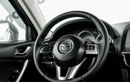 Mazda CX-5 II, 2016 год, 1 800 000 рублей, 12 фотография