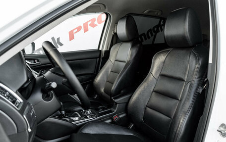 Mazda CX-5 II, 2016 год, 1 800 000 рублей, 9 фотография