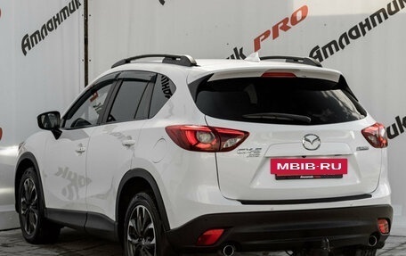 Mazda CX-5 II, 2016 год, 1 800 000 рублей, 4 фотография