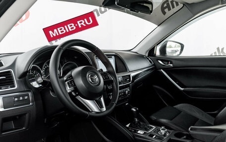 Mazda CX-5 II, 2016 год, 1 800 000 рублей, 8 фотография