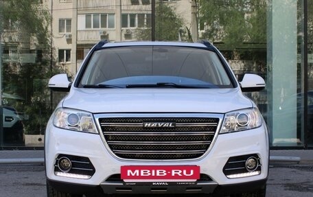 Haval H6, 2017 год, 1 525 000 рублей, 2 фотография
