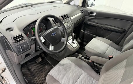 Ford C-MAX I рестайлинг, 2006 год, 619 000 рублей, 10 фотография