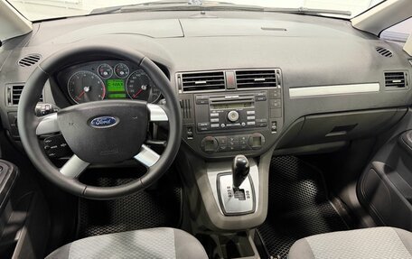 Ford C-MAX I рестайлинг, 2006 год, 619 000 рублей, 9 фотография