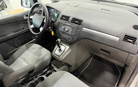 Ford C-MAX I рестайлинг, 2006 год, 619 000 рублей, 11 фотография