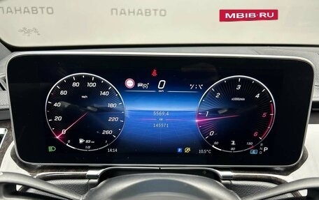 Mercedes-Benz S-Класс, 2021 год, 6 995 000 рублей, 17 фотография