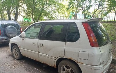 Mitsubishi RVR III рестайлинг, 2000 год, 220 000 рублей, 1 фотография