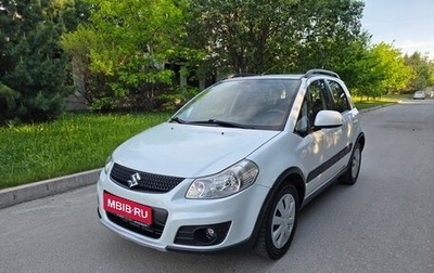 Suzuki SX4 II рестайлинг, 2014 год, 1 060 000 рублей, 1 фотография