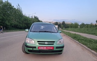 Hyundai Getz I рестайлинг, 2004 год, 365 000 рублей, 1 фотография