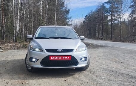 Ford Focus II рестайлинг, 2008 год, 475 000 рублей, 1 фотография