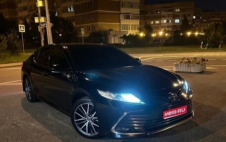 Toyota Camry, 2021 год, 3 100 000 рублей, 1 фотография