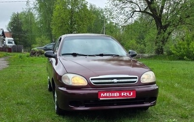 Chevrolet Lanos I, 2006 год, 195 000 рублей, 1 фотография