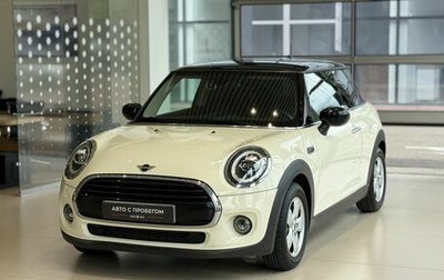 MINI Hatch, 2020 год, 2 100 000 рублей, 1 фотография