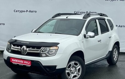 Renault Duster I рестайлинг, 2015 год, 1 110 000 рублей, 1 фотография