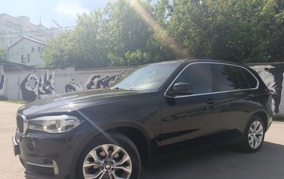 BMW X5, 2016 год, 2 770 000 рублей, 1 фотография