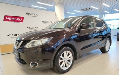 Nissan Qashqai, 2014 год, 1 150 000 рублей, 1 фотография