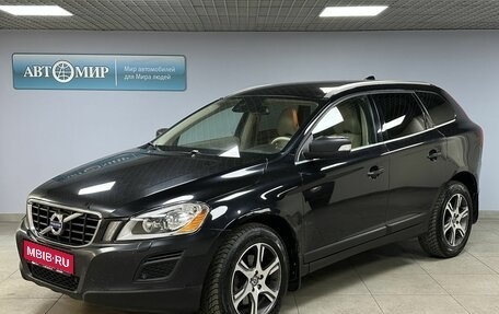 Volvo XC60 II, 2013 год, 1 562 000 рублей, 1 фотография