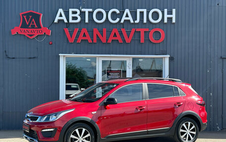 KIA Rio IV, 2020 год, 1 620 000 рублей, 1 фотография