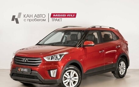 Hyundai Creta I рестайлинг, 2019 год, 1 961 500 рублей, 1 фотография