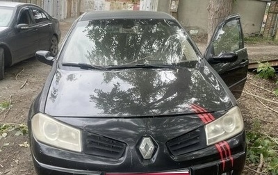Renault Megane II, 2007 год, 160 000 рублей, 1 фотография
