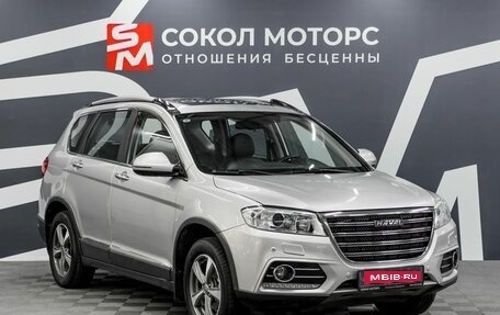 Haval H6, 2019 год, 1 399 900 рублей, 1 фотография