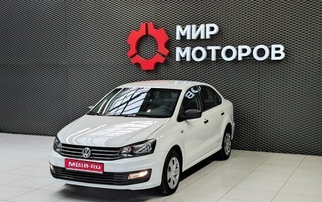 Volkswagen Polo VI (EU Market), 2017 год, 1 100 000 рублей, 1 фотография