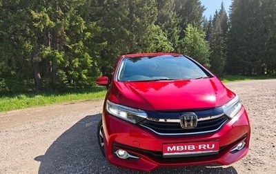 Honda Shuttle II, 2018 год, 1 555 000 рублей, 1 фотография