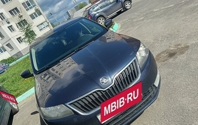 Skoda Rapid I, 2016 год, 1 100 000 рублей, 1 фотография