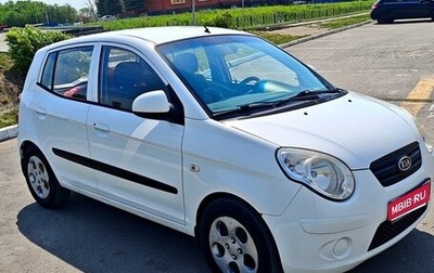 KIA Picanto I, 2009 год, 350 000 рублей, 1 фотография