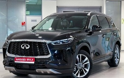 Infiniti QX60, 2026 год, 6 790 000 рублей, 1 фотография
