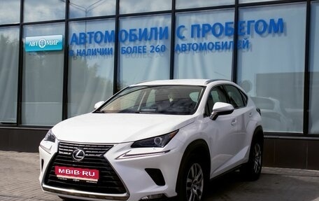 Lexus NX I, 2019 год, 3 650 000 рублей, 1 фотография