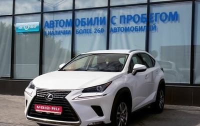 Lexus NX I, 2019 год, 3 650 000 рублей, 1 фотография