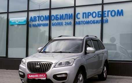 Lifan X60 I рестайлинг, 2016 год, 659 000 рублей, 1 фотография