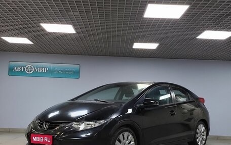 Honda Civic IX, 2013 год, 1 350 000 рублей, 1 фотография